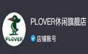 PLOVER休闲旗舰店